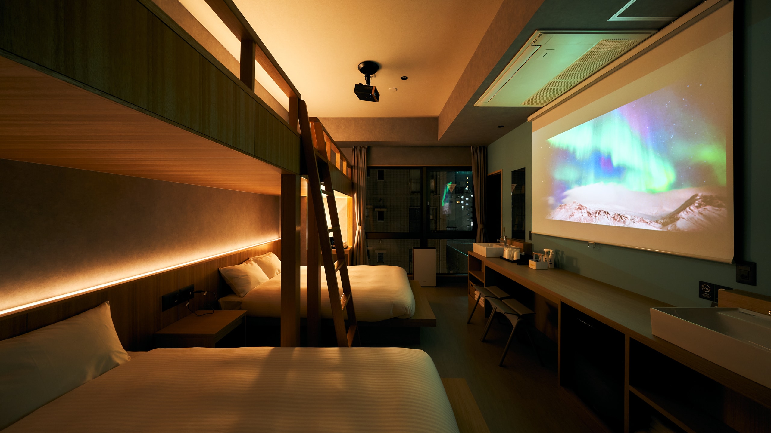 Bunk Bedroom Projector
