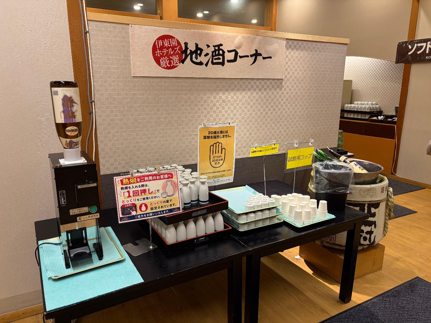 IMG_3323.jpeg