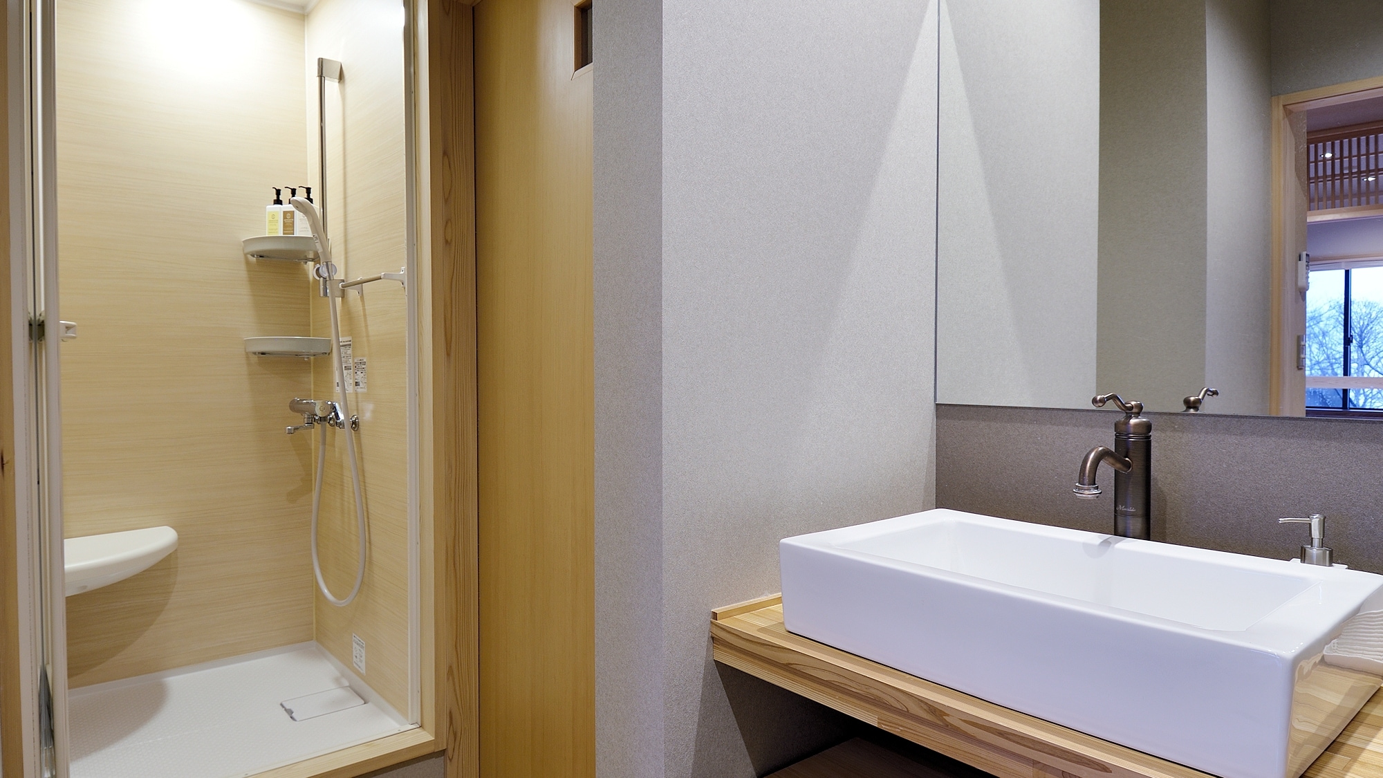 Annex [Japanese-Western style room] Fuyou