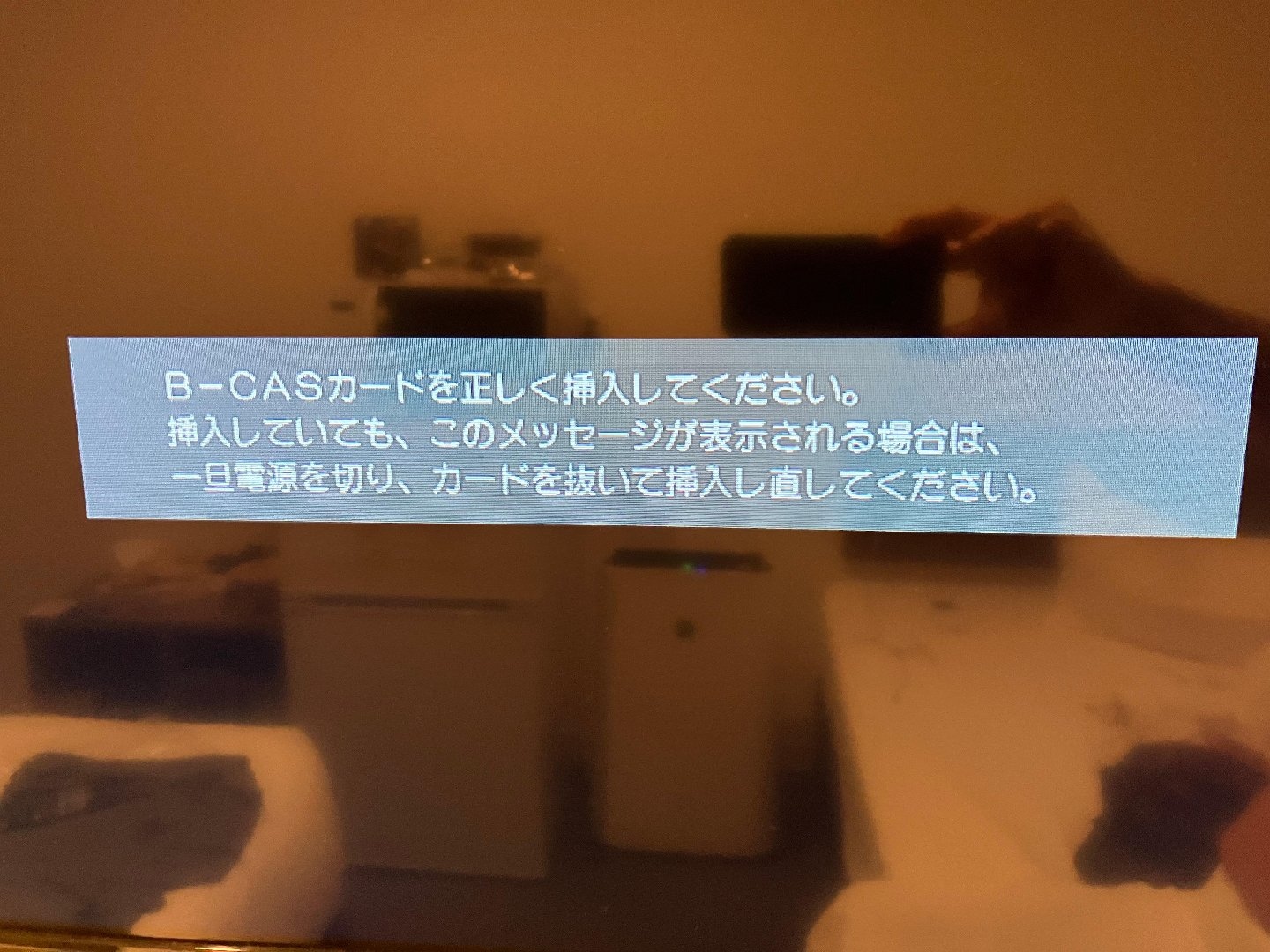 782DDDC0-87E8-4F8D-8EB1-FAD20DE5DCC3.jpeg