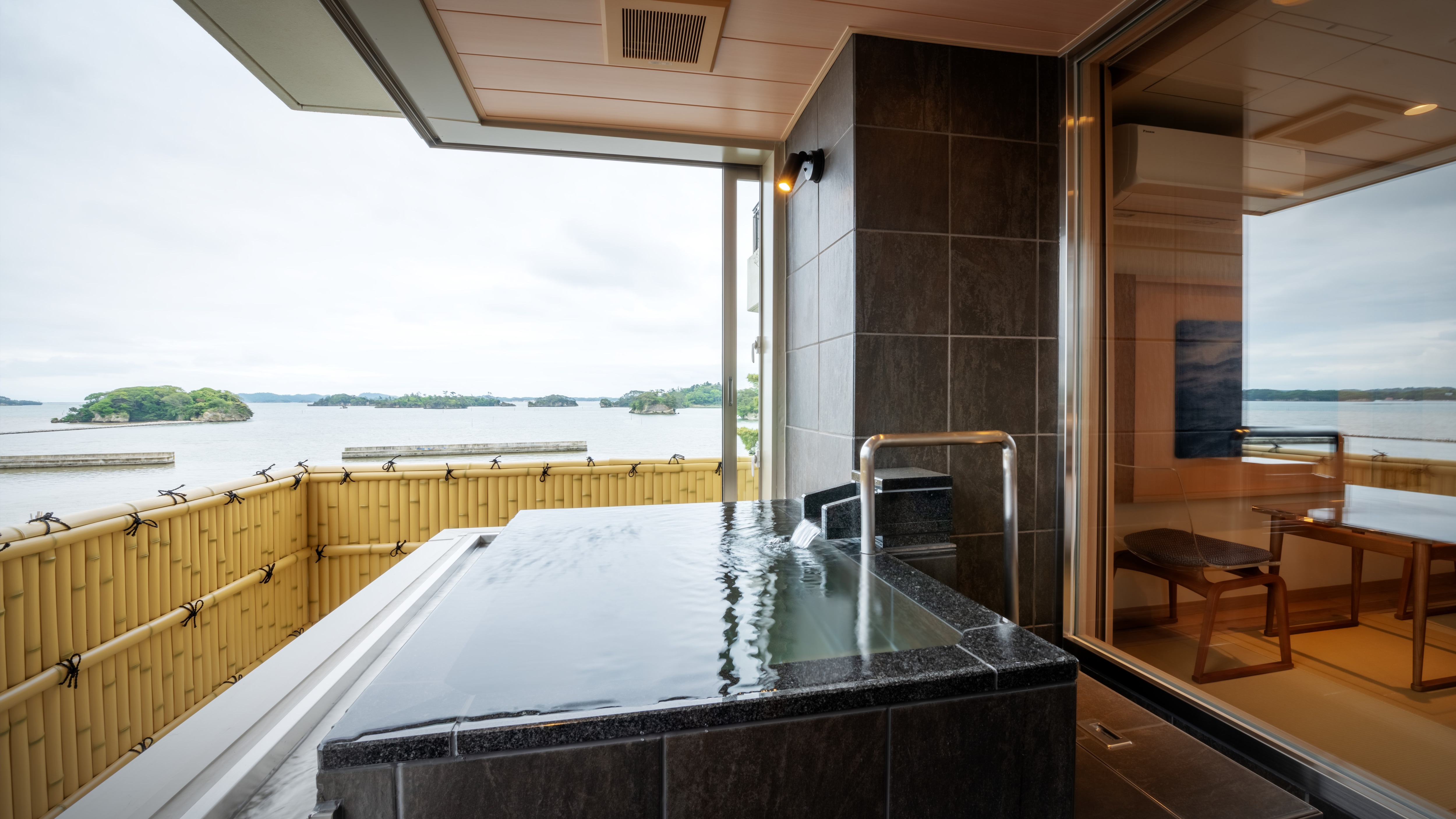Shiosai (bathroom) 16:9