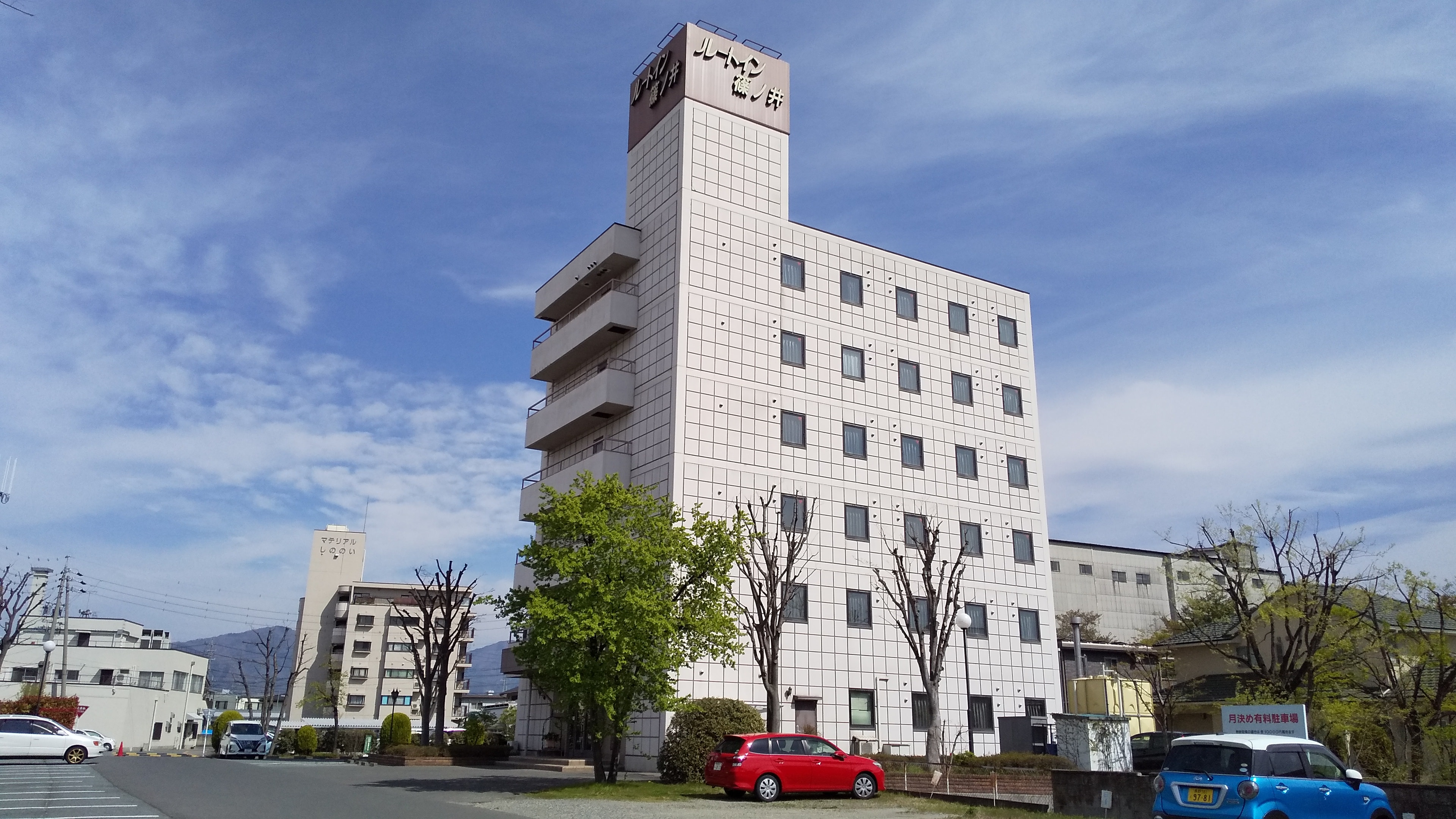 Hotel exterior photo Free parking for 55 cars
