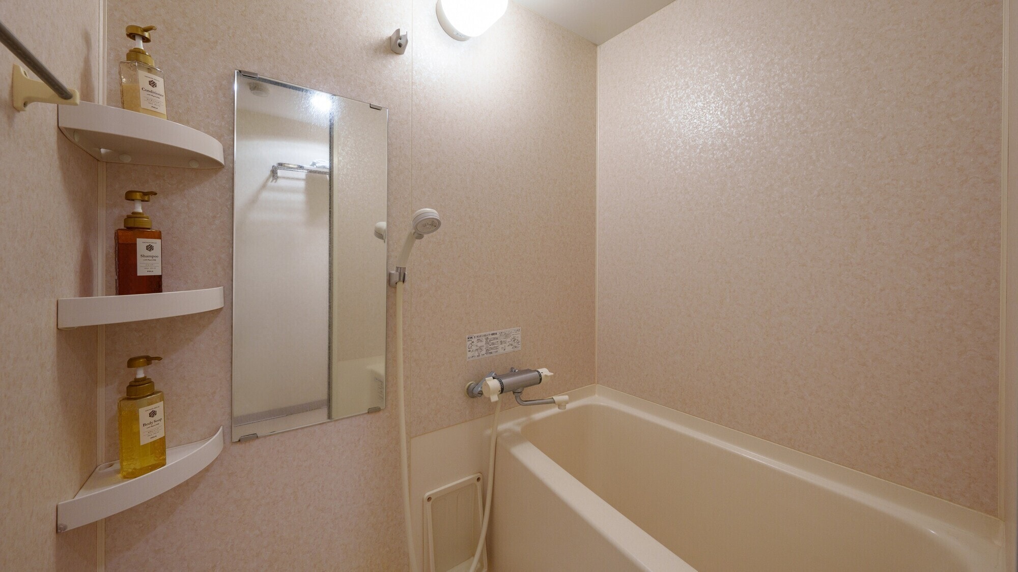 Kamar 403