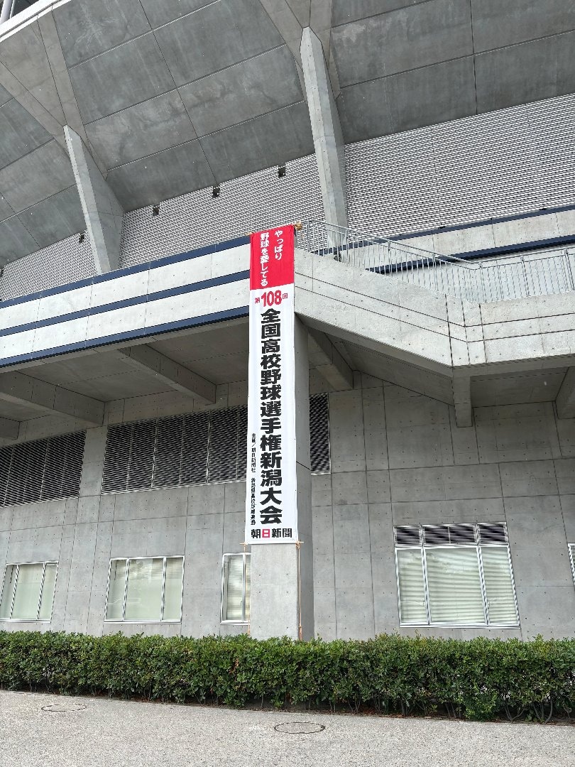 9C71453C-2E75-4579-A24B-D50CE6F741CA.jpeg