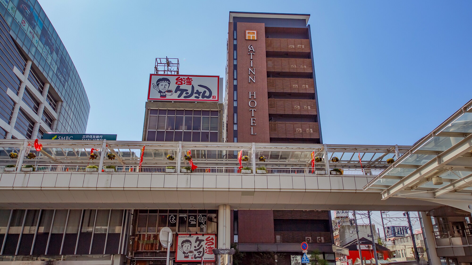 ◆ Appearance (distant view) About 50 seconds on foot from Toyotashi Station!