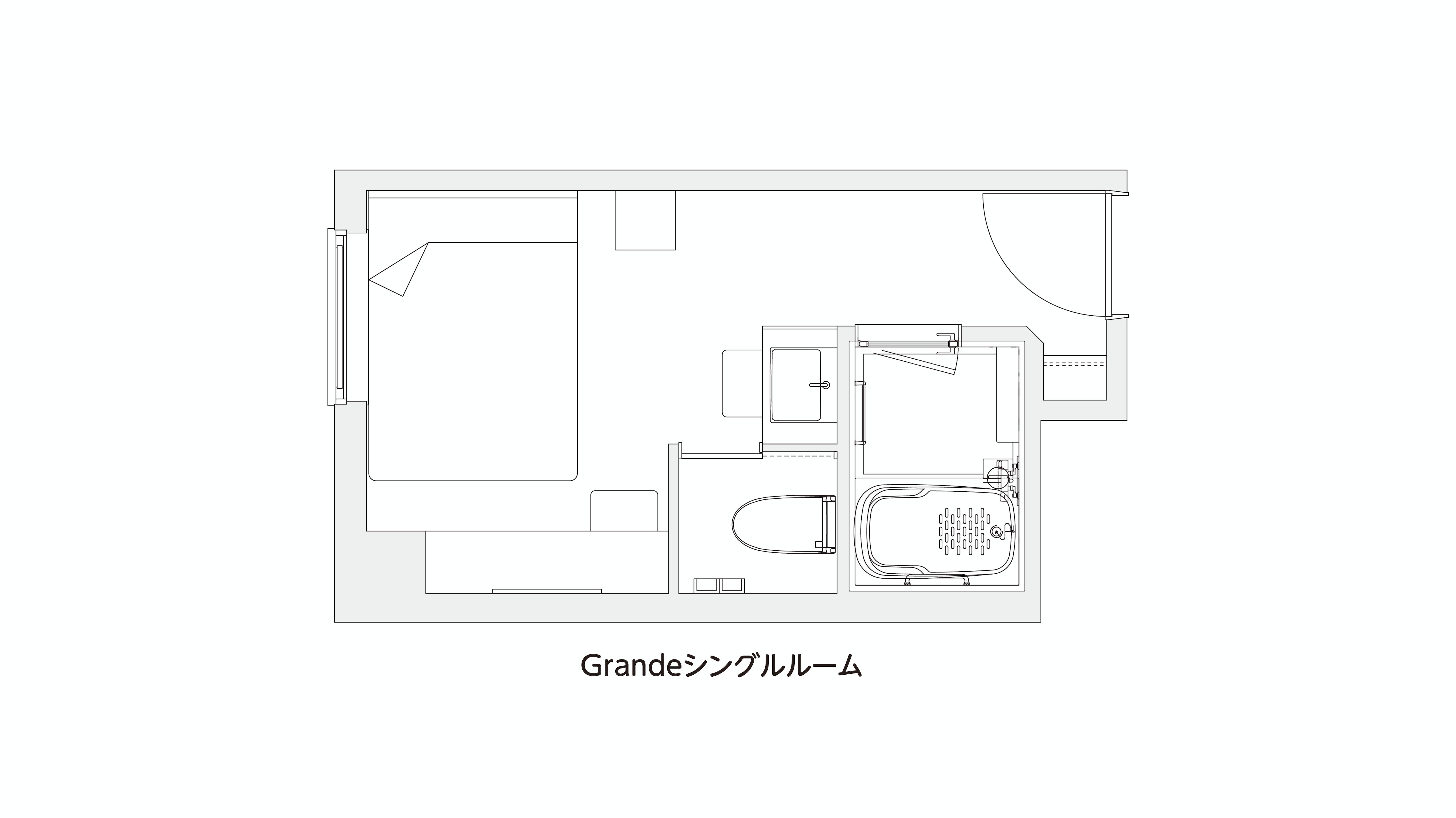 Grande Standard Room