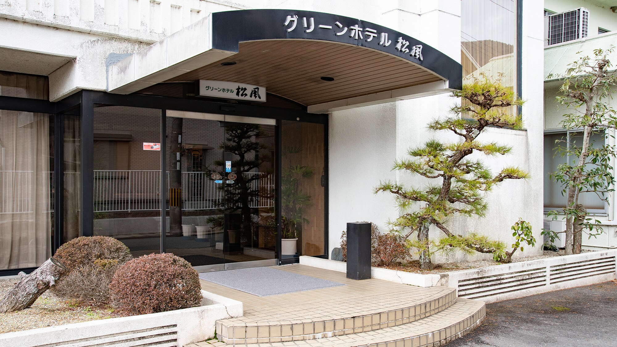 *exterior