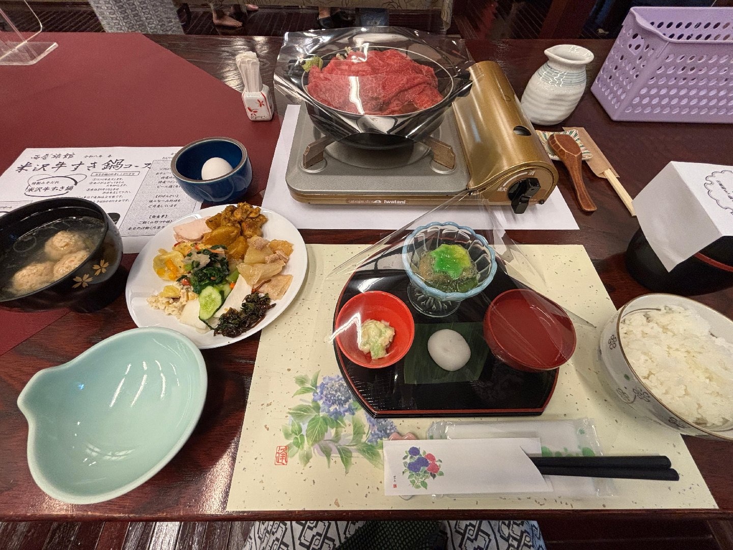 7C702958-A4D3-462F-A986-D927F61F474F.jpeg