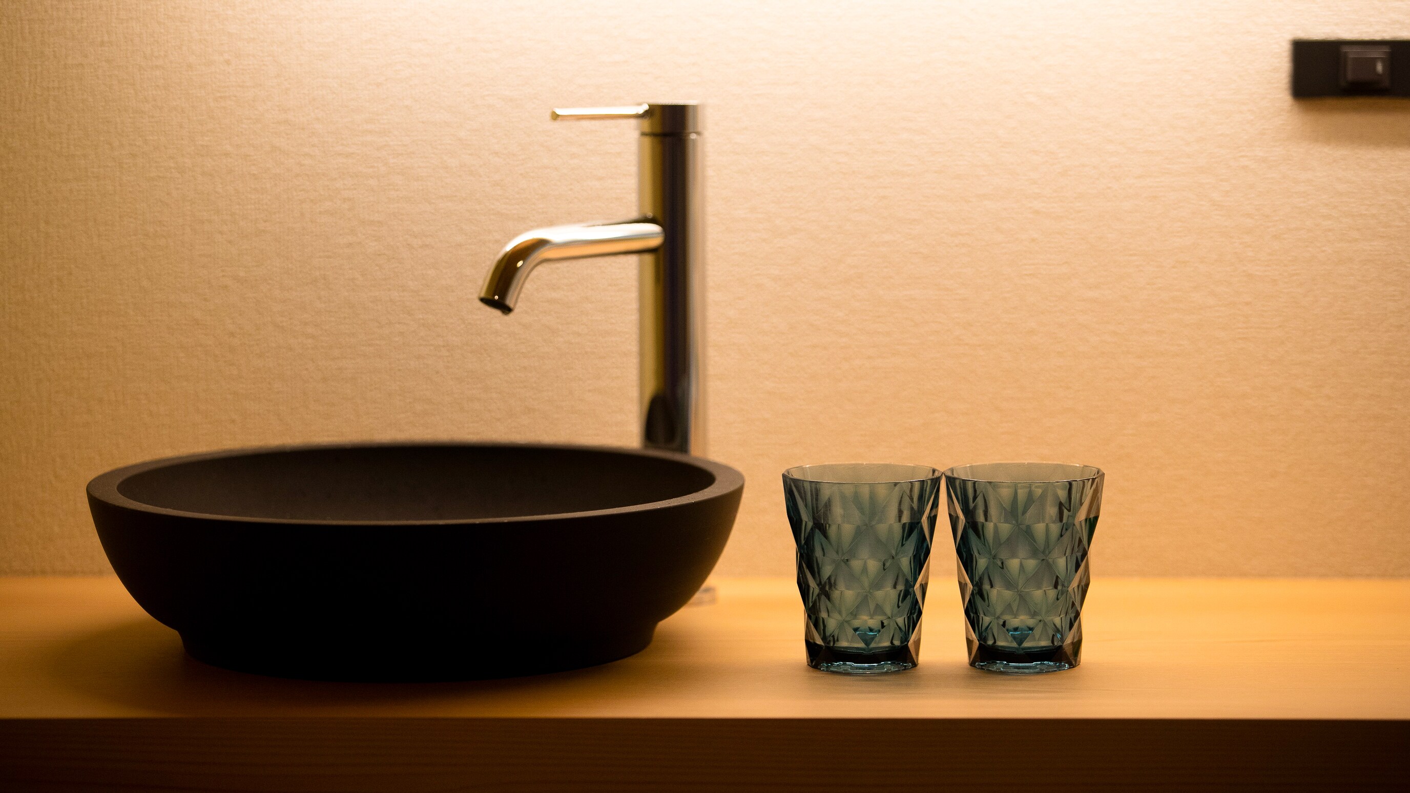 Wash basin