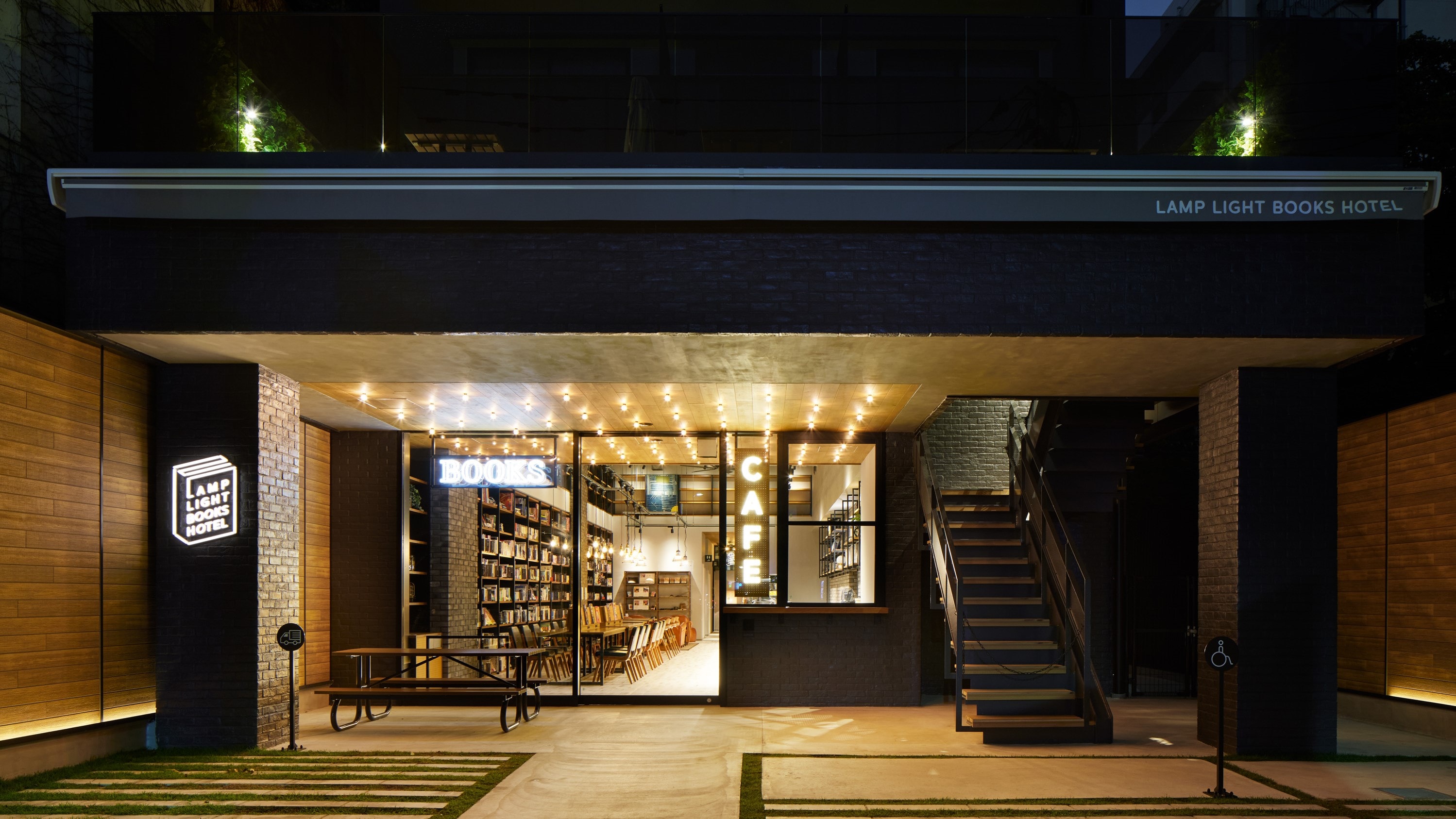Entrance night