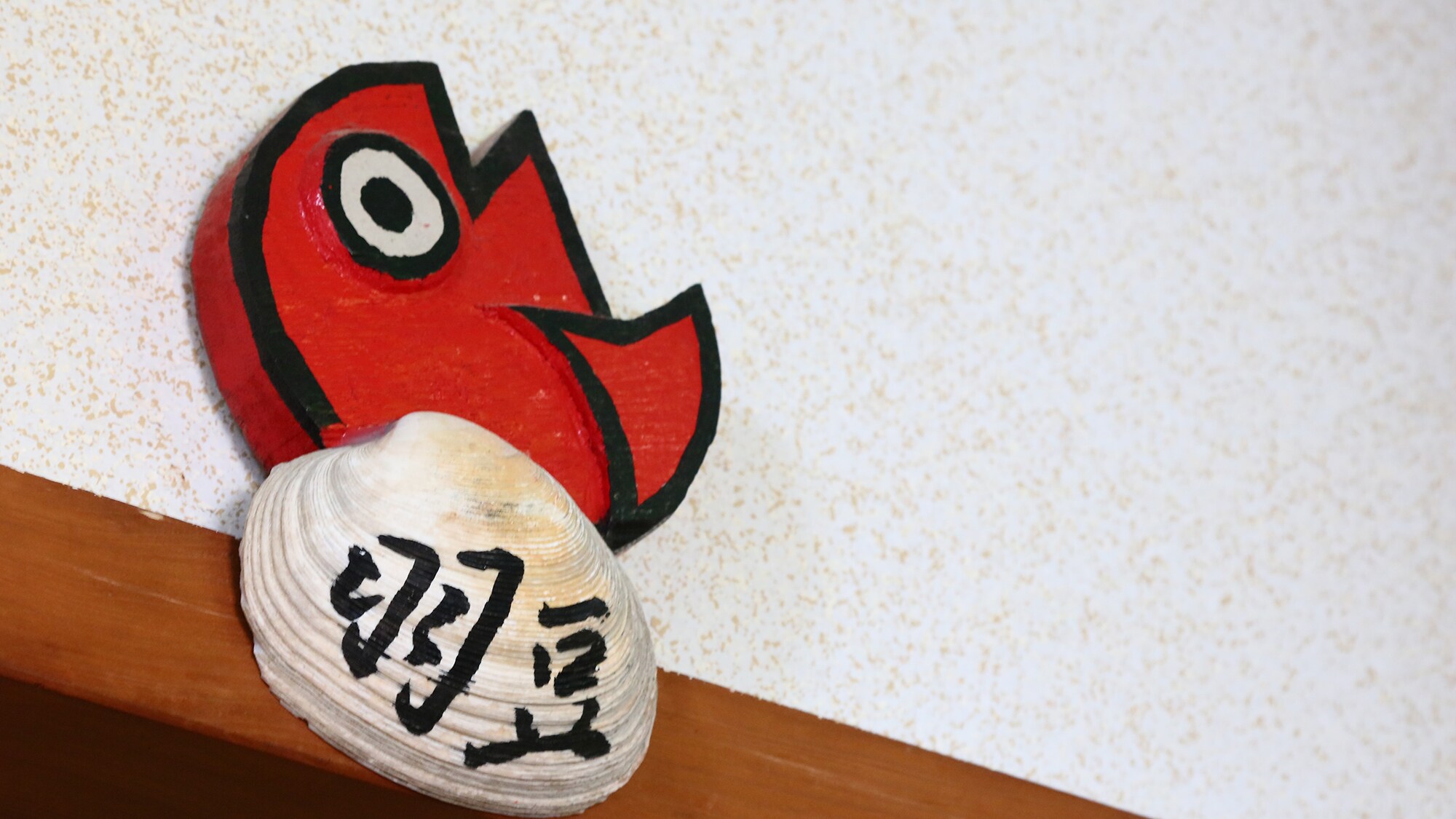 [圖片] 房間圖片