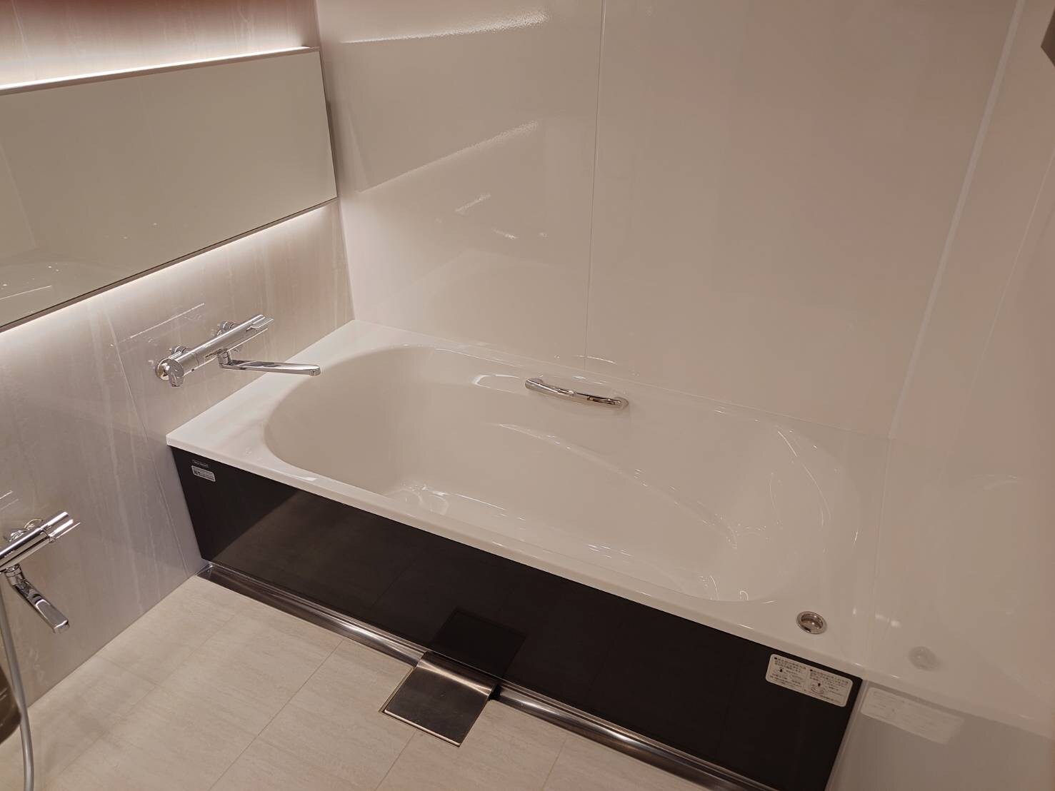 Bathroom (Ezo deer)