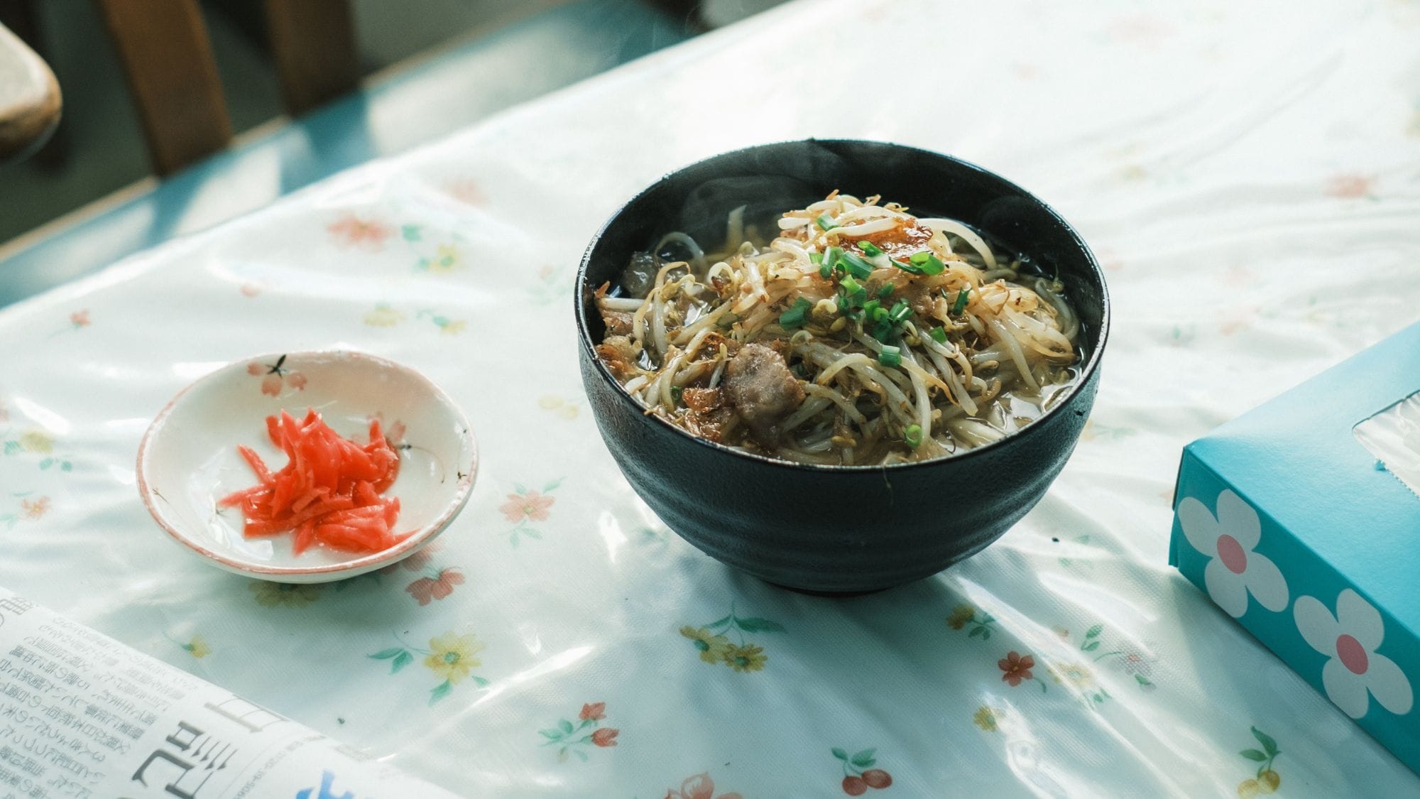 Himawari Restaurant | Approximately 10 minutes by car from the hotel