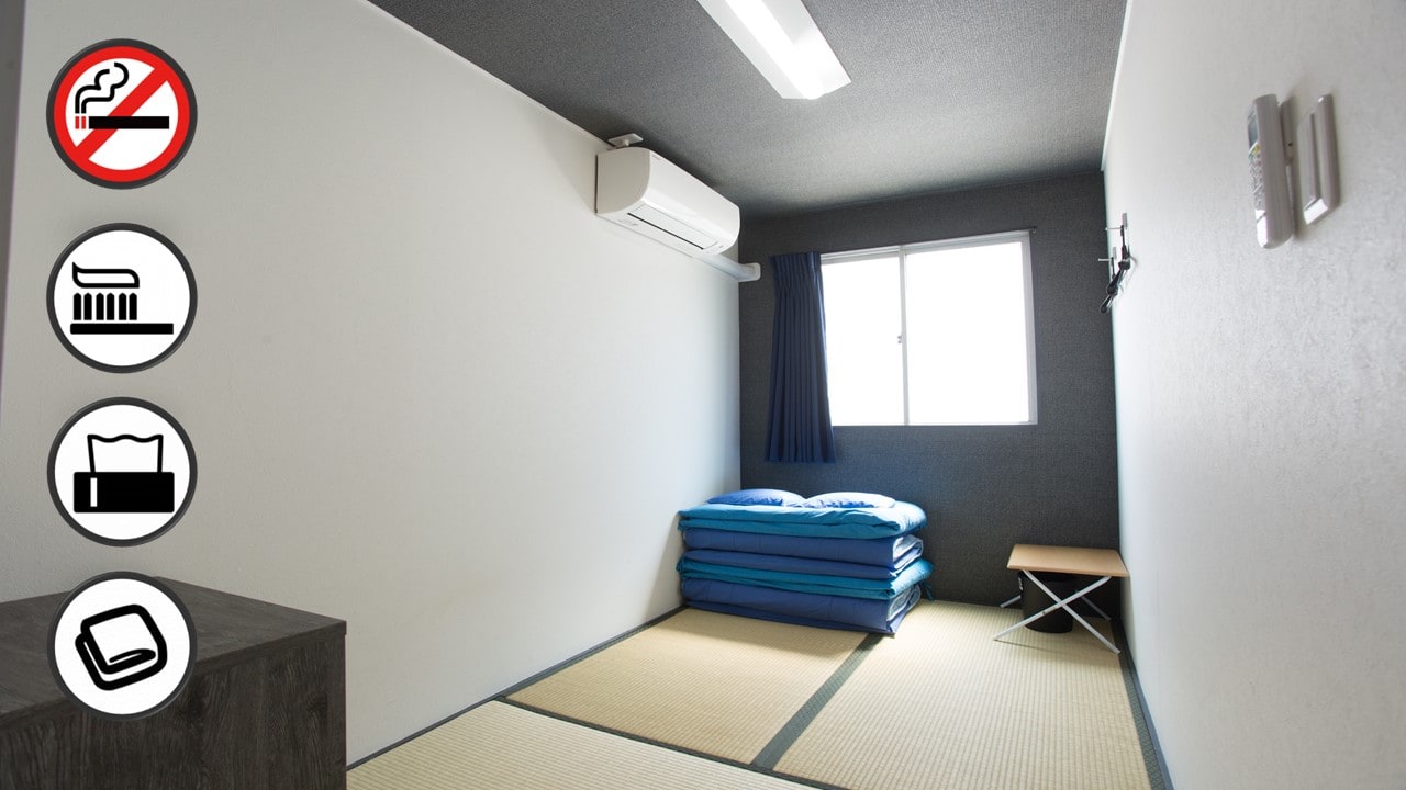 Phòng đôi nhỏ 3 chiếu tatami không hút thuốc