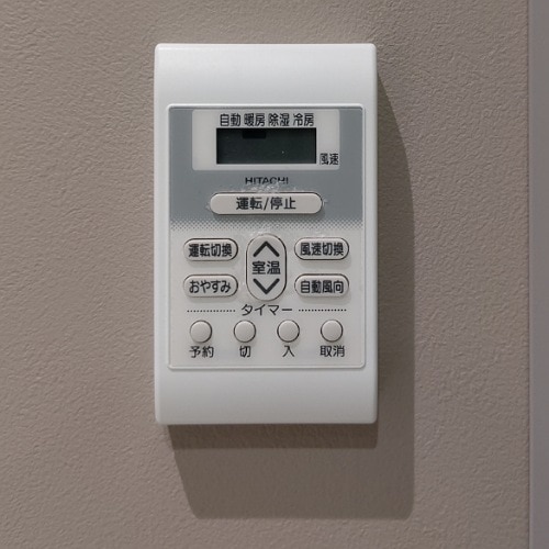 Individual air conditioning