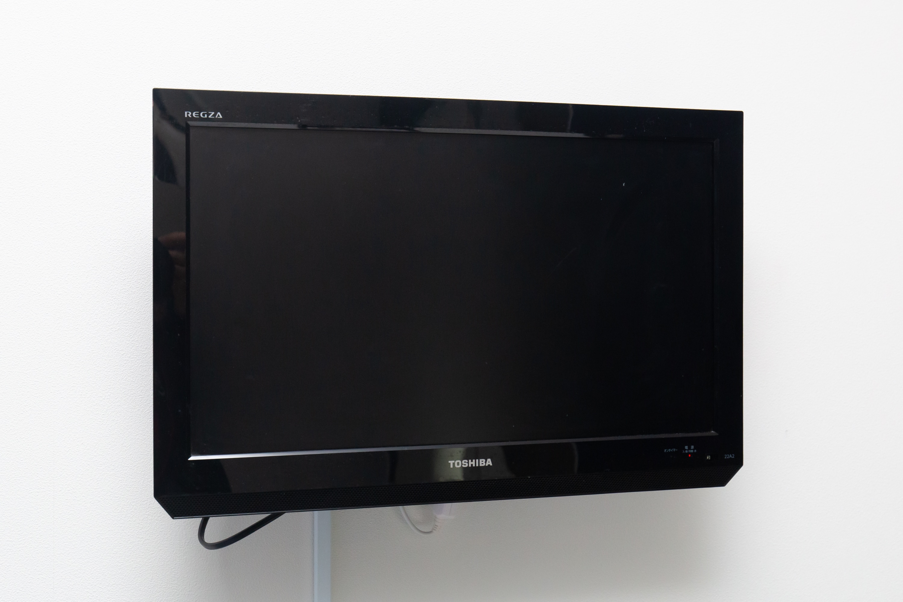 tv set