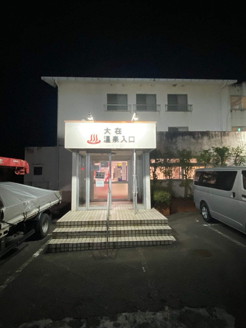 24009EBE-942A-4B91-B2E0-C779C56DDBAB.jpeg