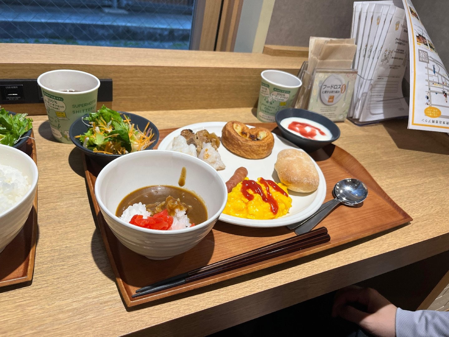 B7DD77EE-AC45-4C7C-B780-4C666B9CA5D2.jpeg