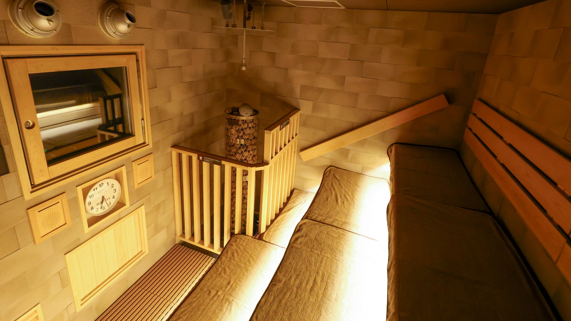 自動百葉窗桑拿