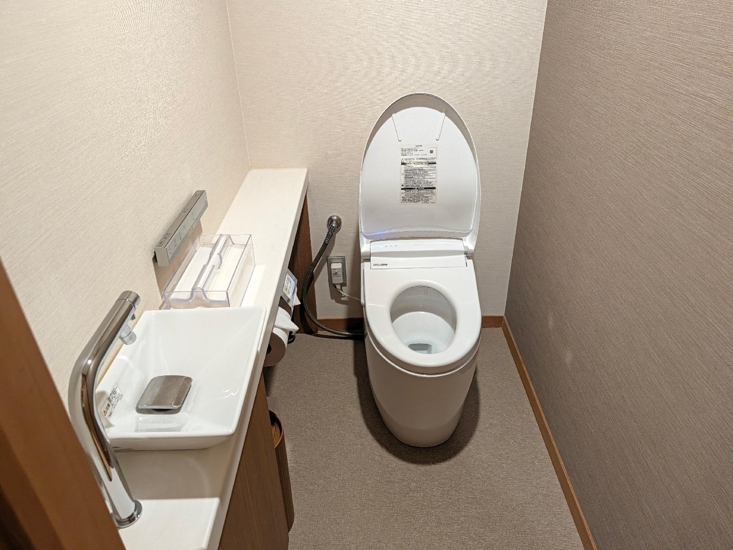 4845.jpg