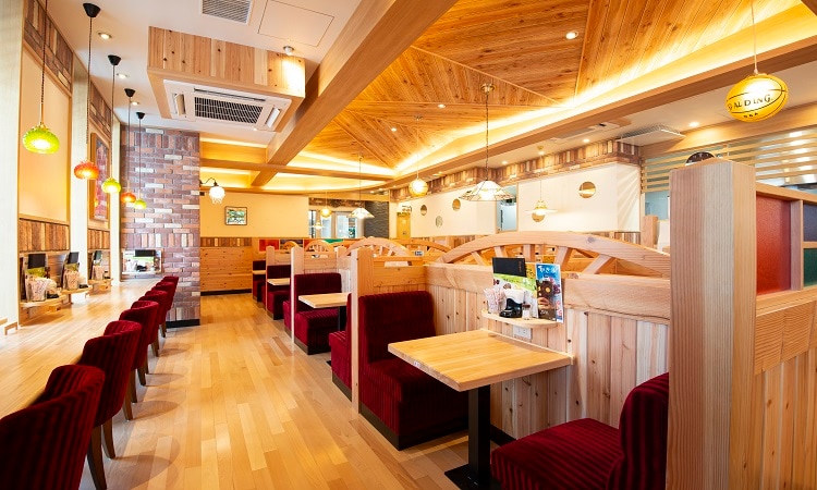 Komeda Coffee
