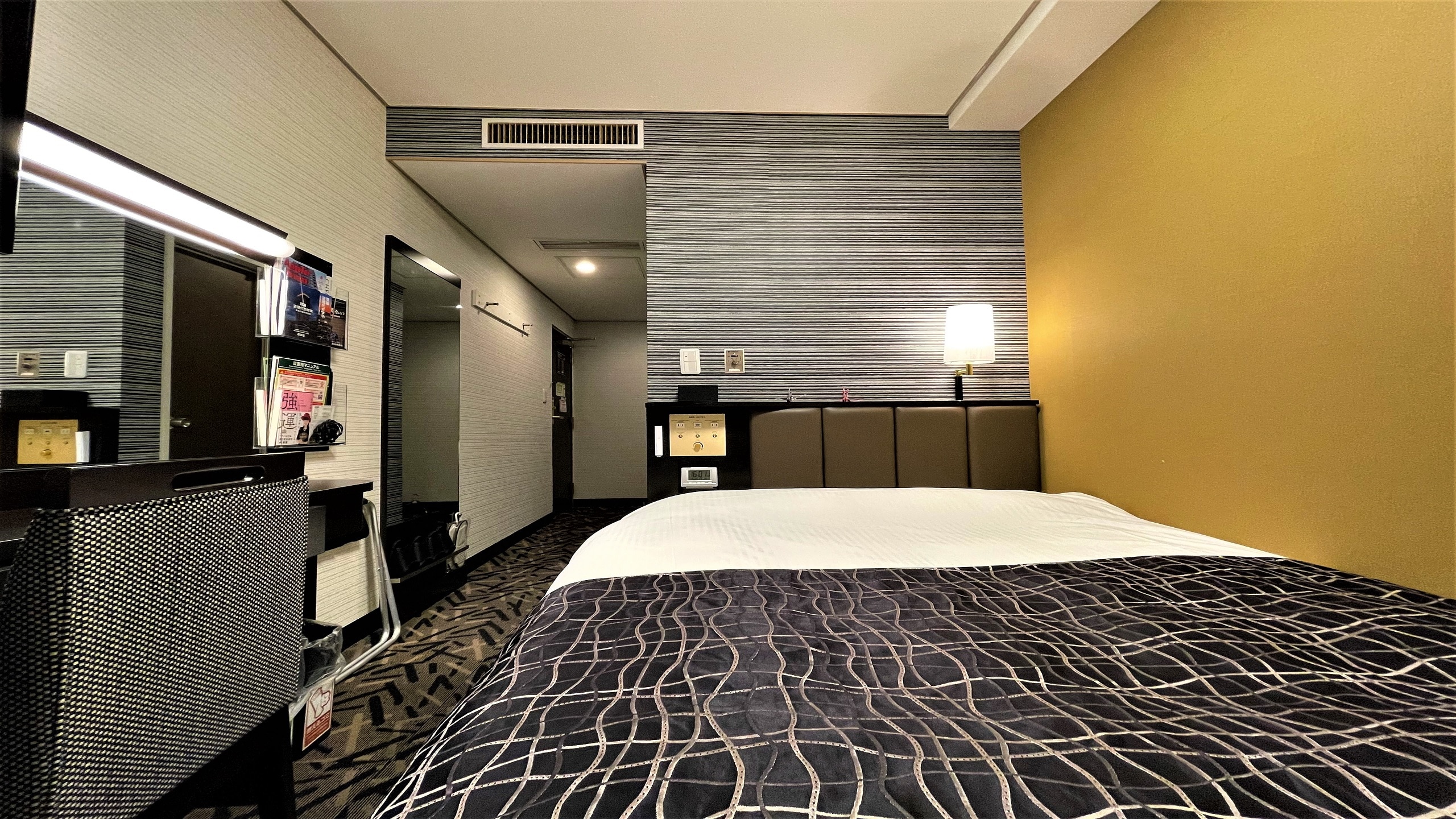 ห้องคู่