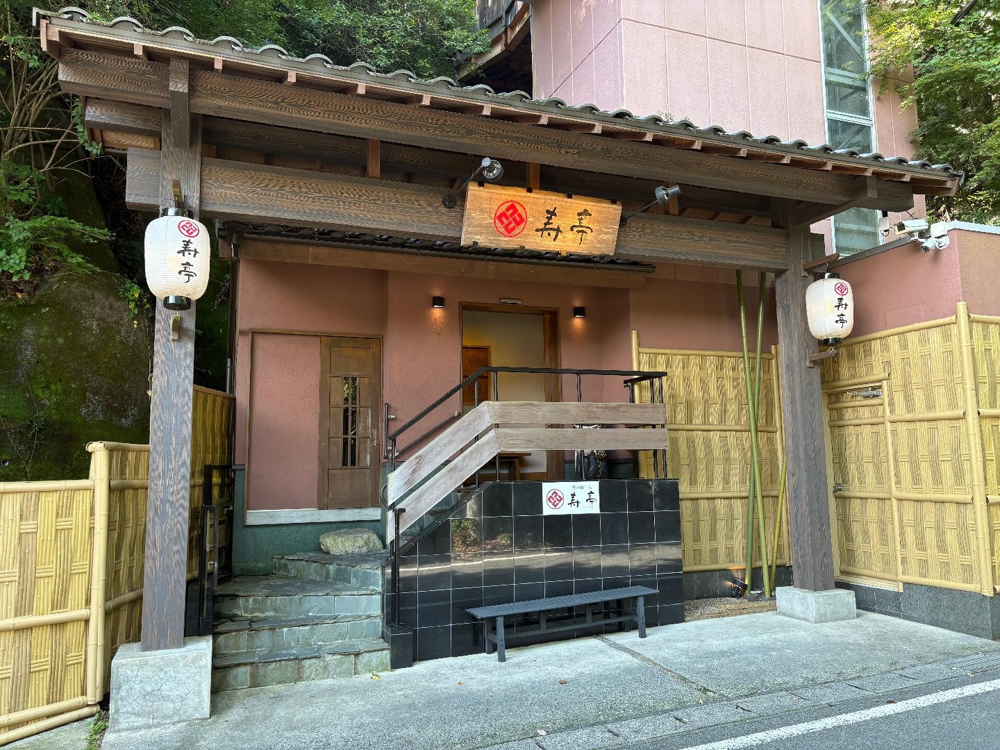 IMG_7936.jpeg