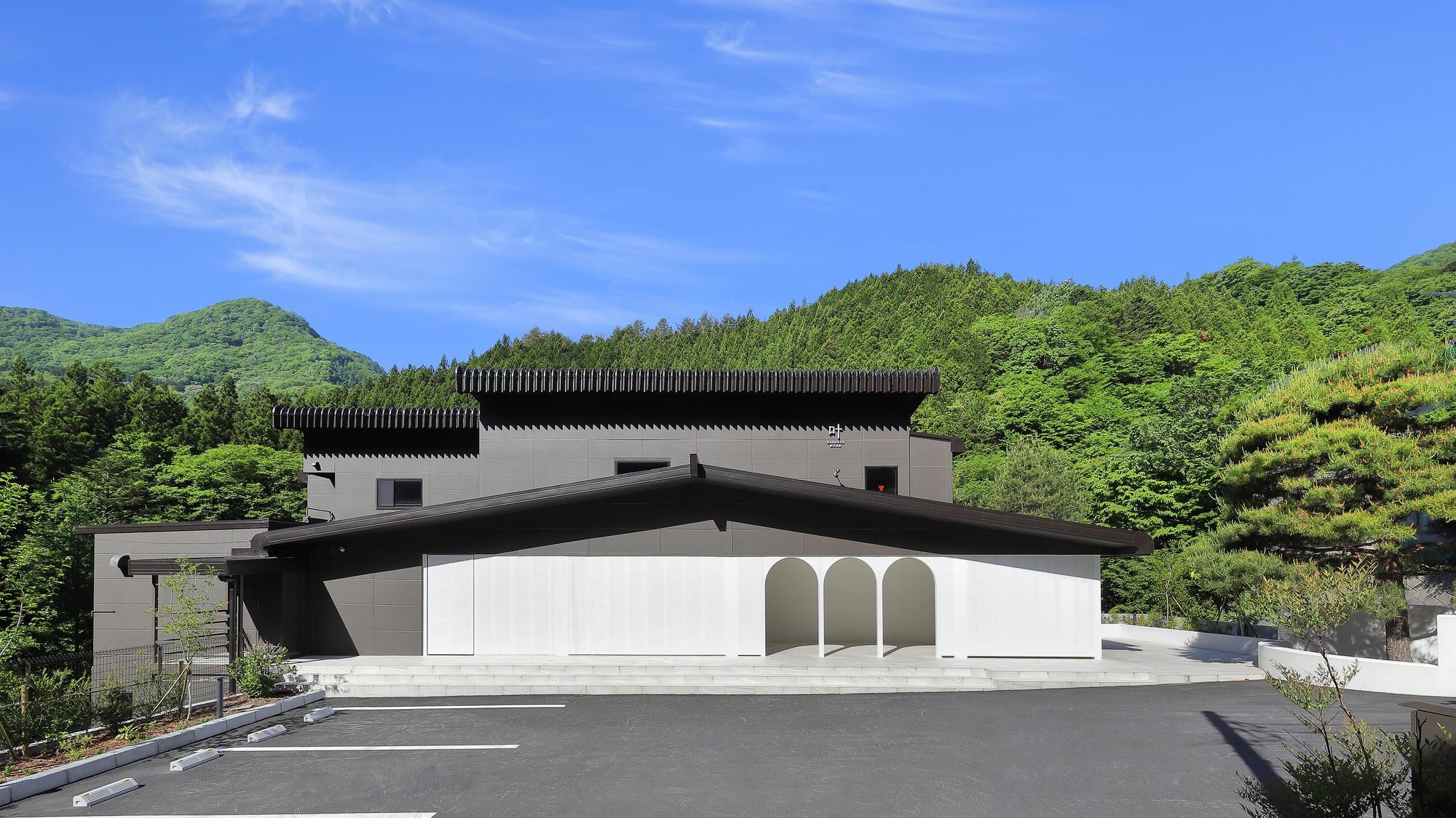 Shima Onsen Kanouya
