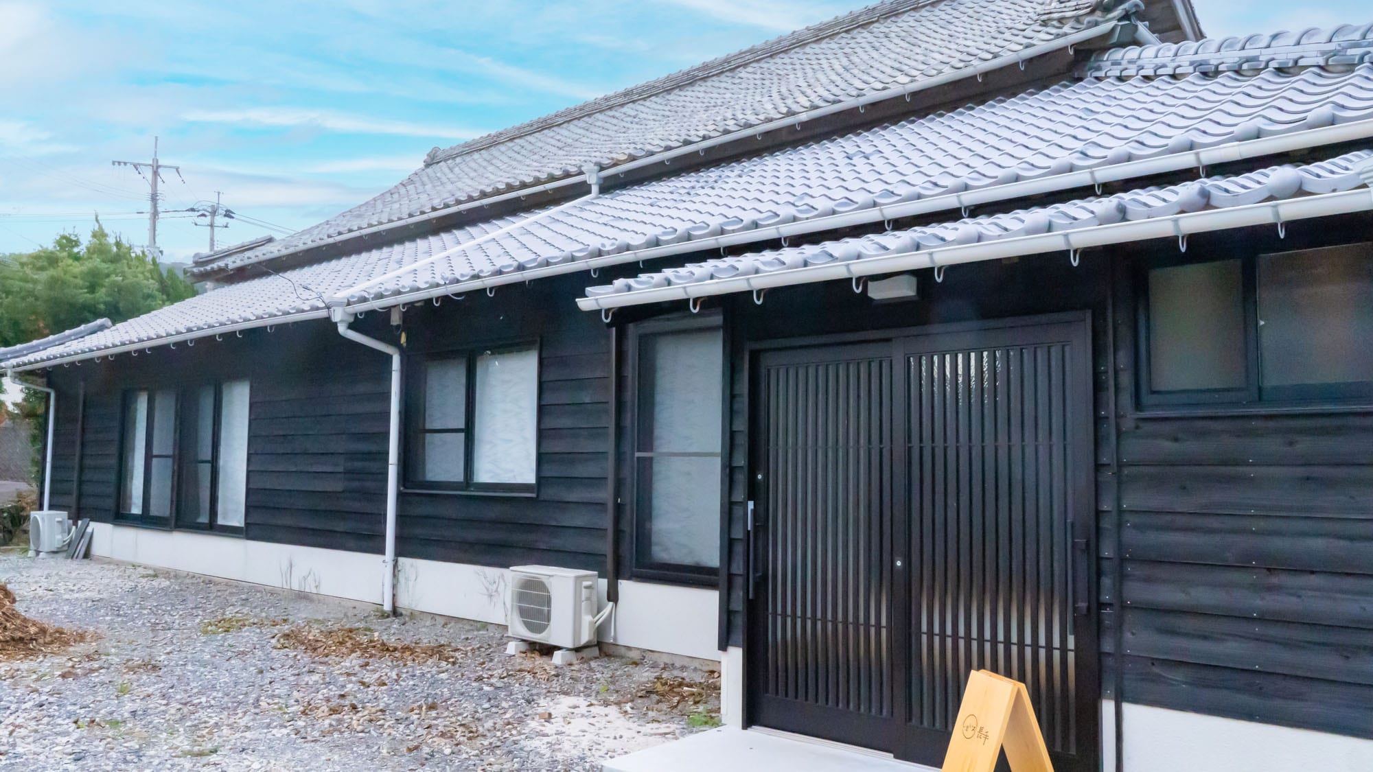 ・[Eksterior] Rasakan kehidupan di Kepulauan Goto di rumah tradisional Jepang yang dapat menampung hingga empat orang.