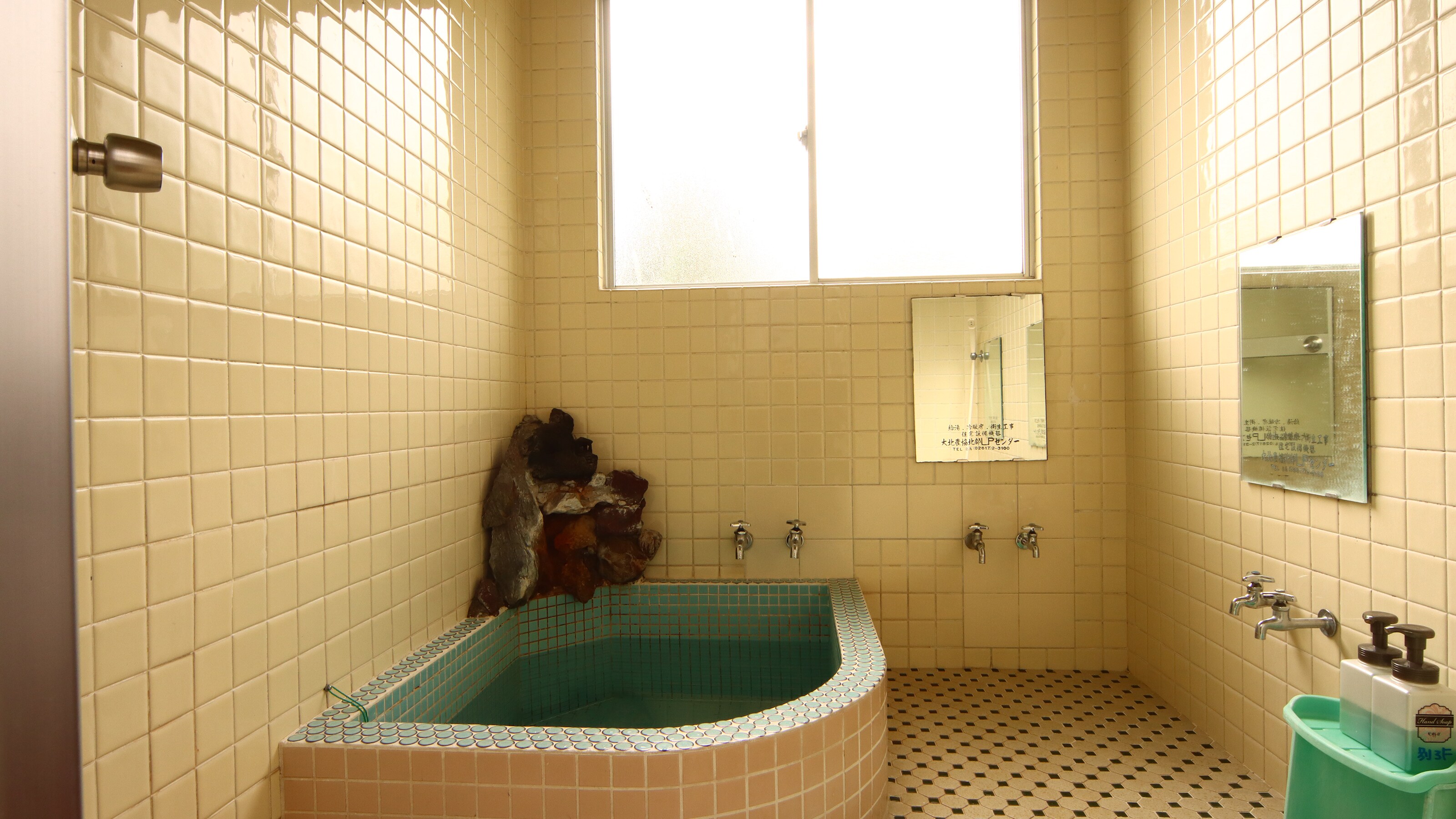 We have two compact private baths available.