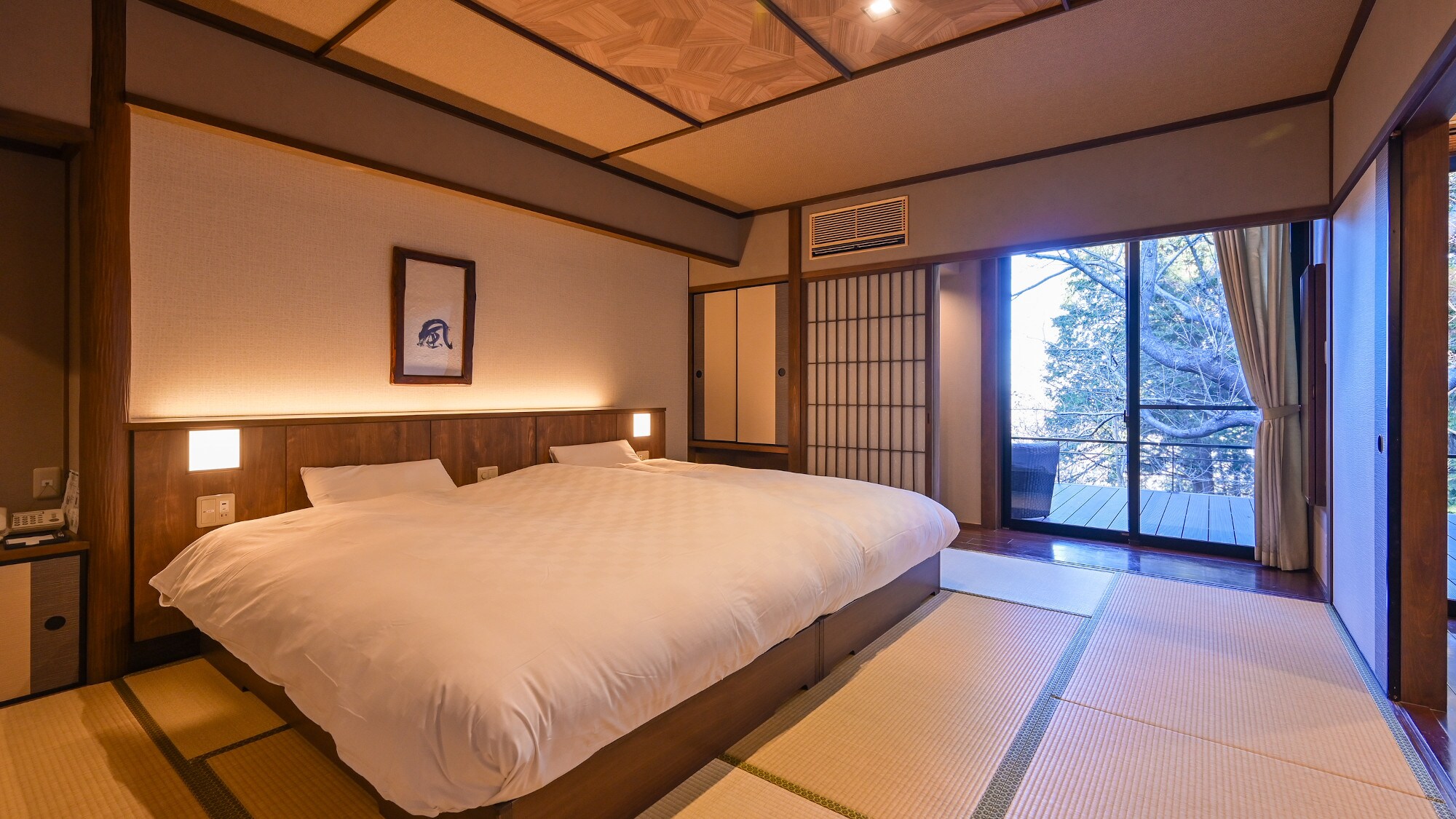 Dining type room [Sepaku] Non-smoking