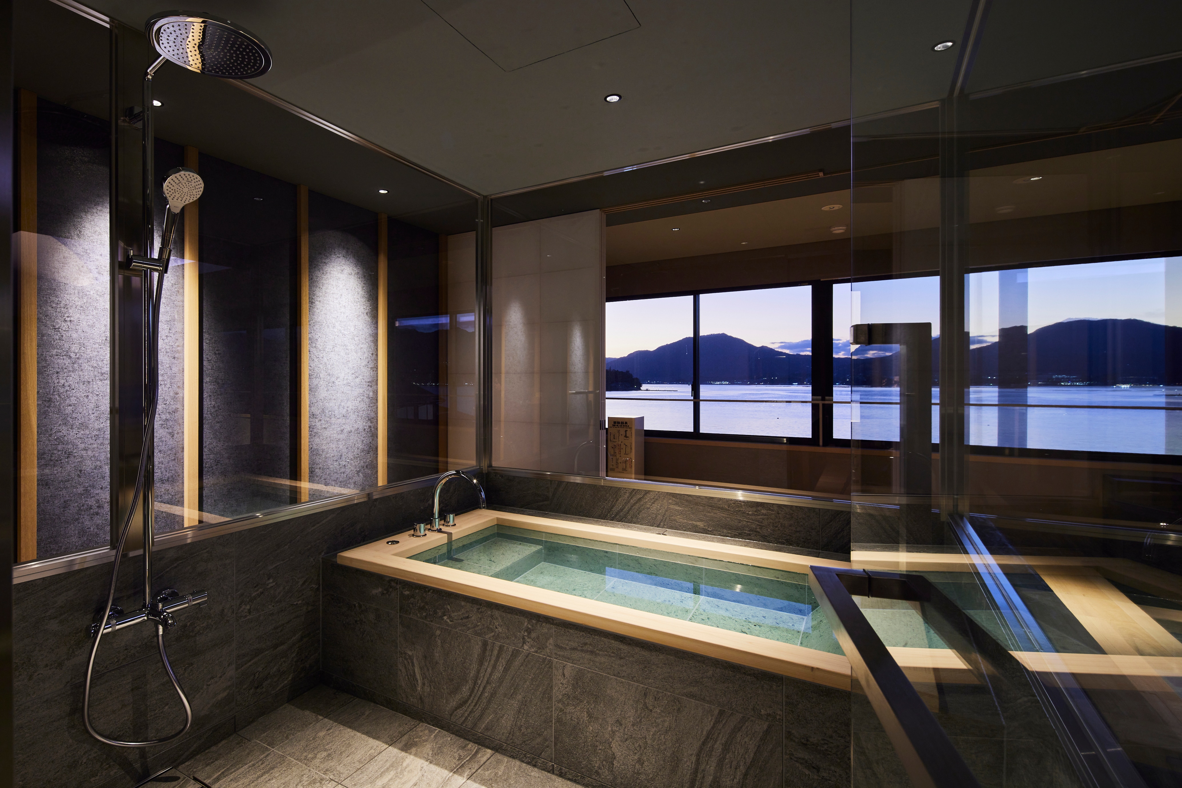 suite sea