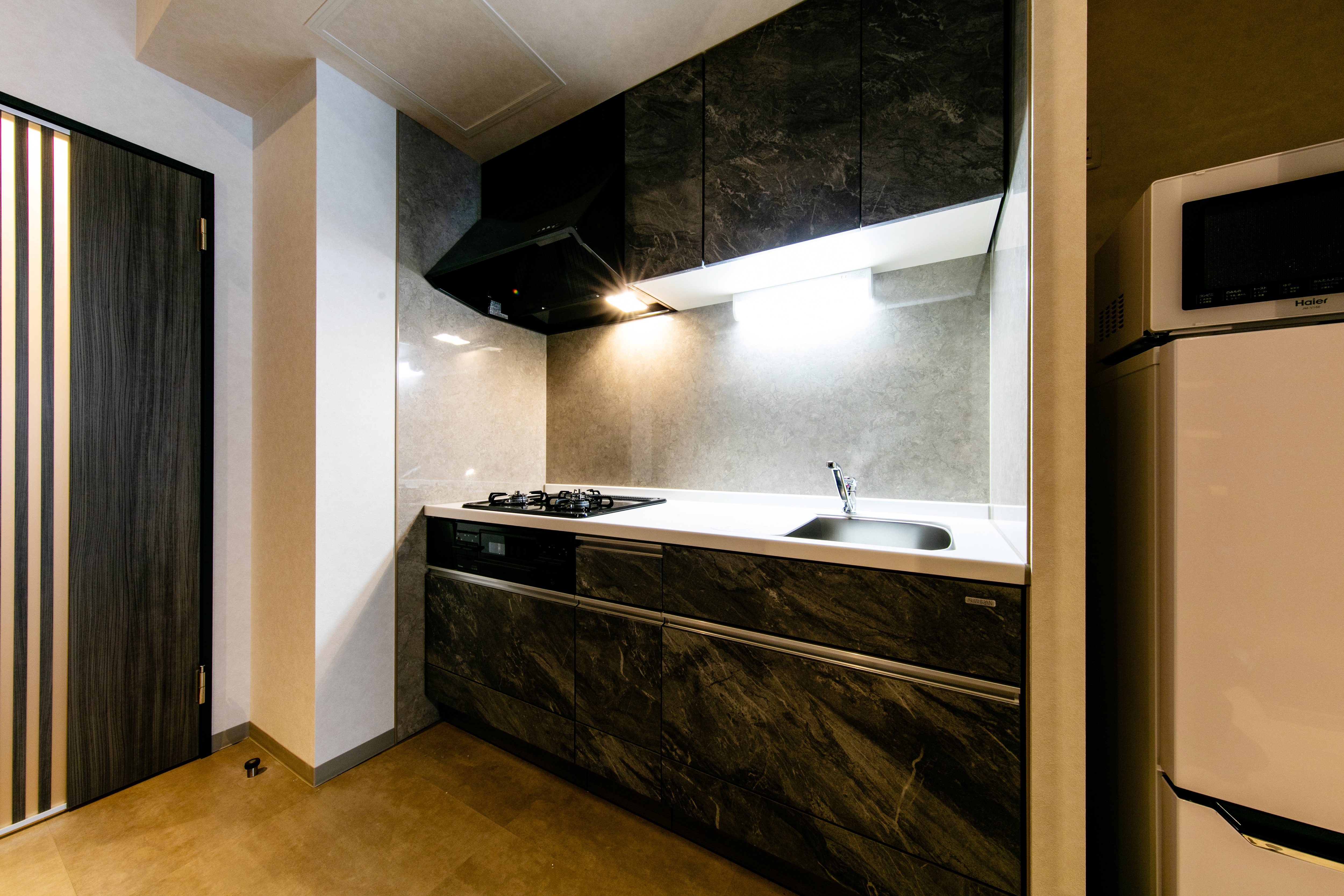 Room 101 Milano --Urban Comfort