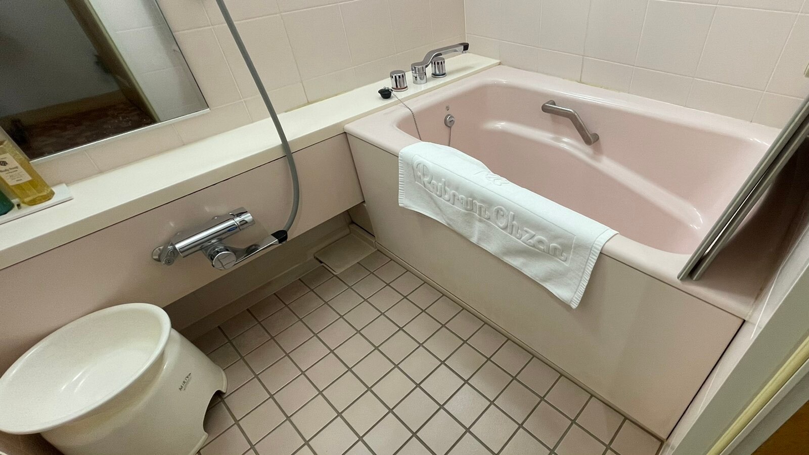 Deluxe Twin Bath