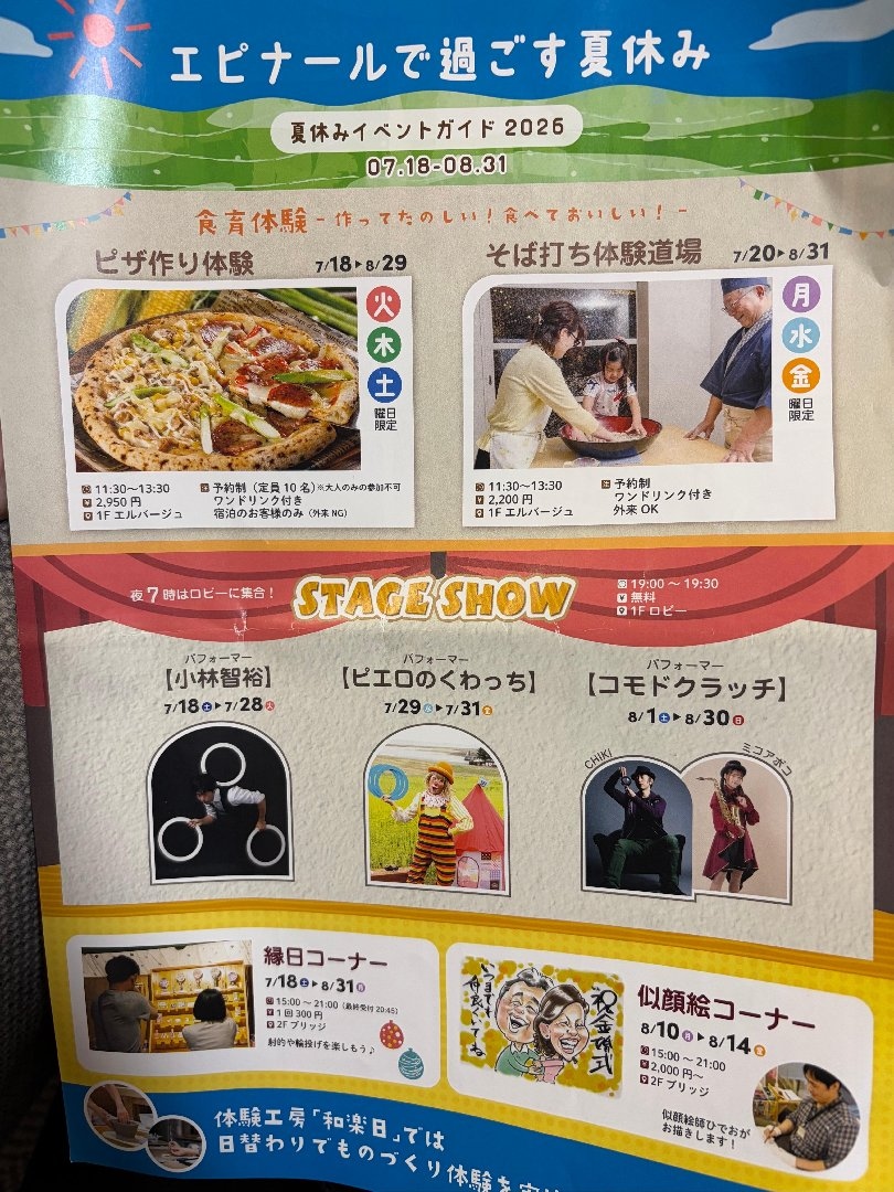 CDAE76AE-49A7-4FF7-B785-8E29F3D775D8.jpeg