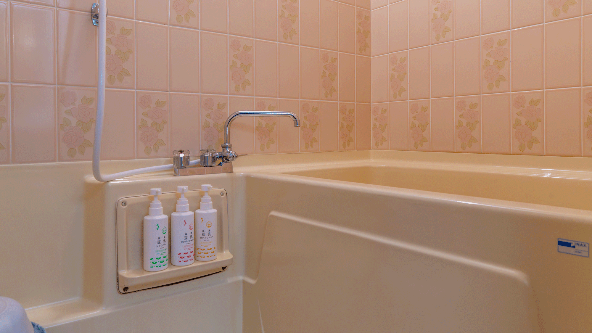 10 tatami mats + twin room 06