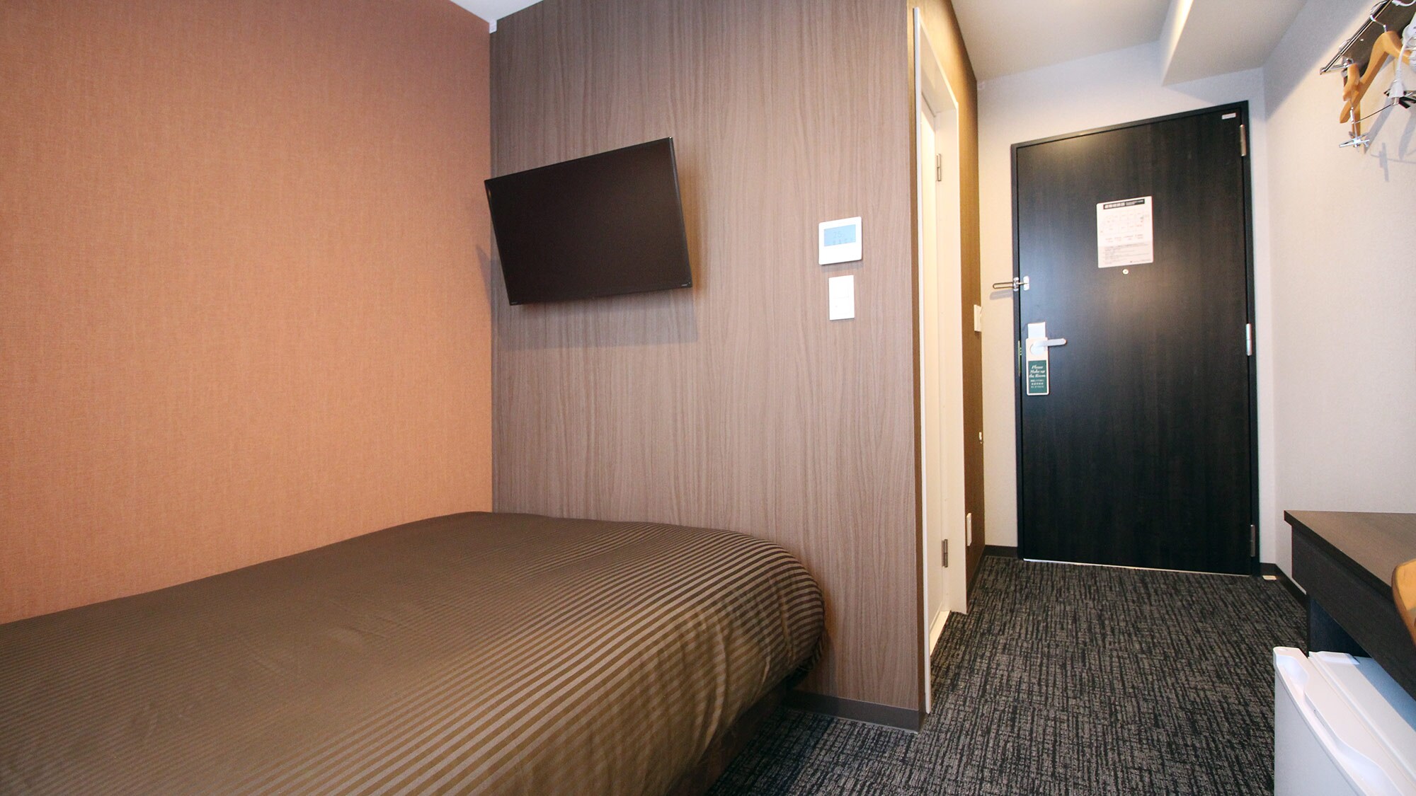 Single room [120cm wide bed]