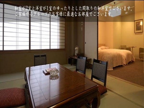 有2間日式房間（12張榻榻米和10張榻榻米）和一間西式雙床臥室，這是一間寬敞的日西式房間。