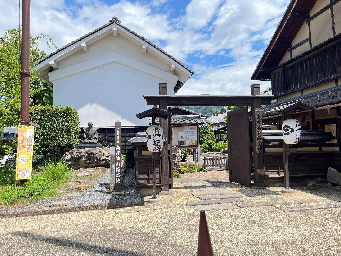 小布施善光寺観光旅行　2026年7月28日－31日間 (87).JPG