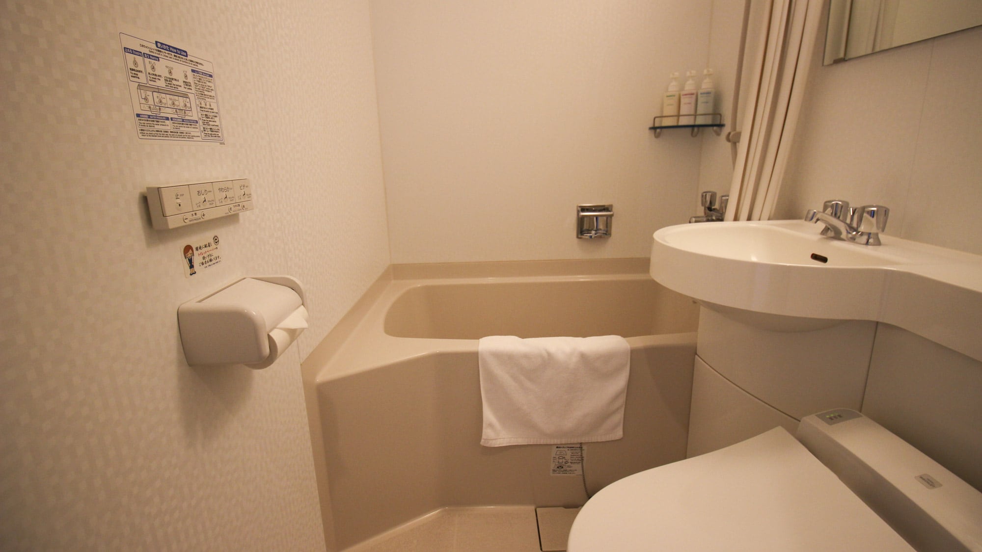 * [Western-style unit bath (single)] A unit bath type with a bathtub.