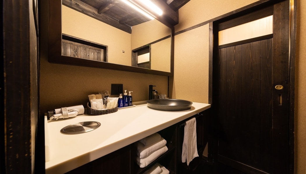 [Special room away] Washroom.