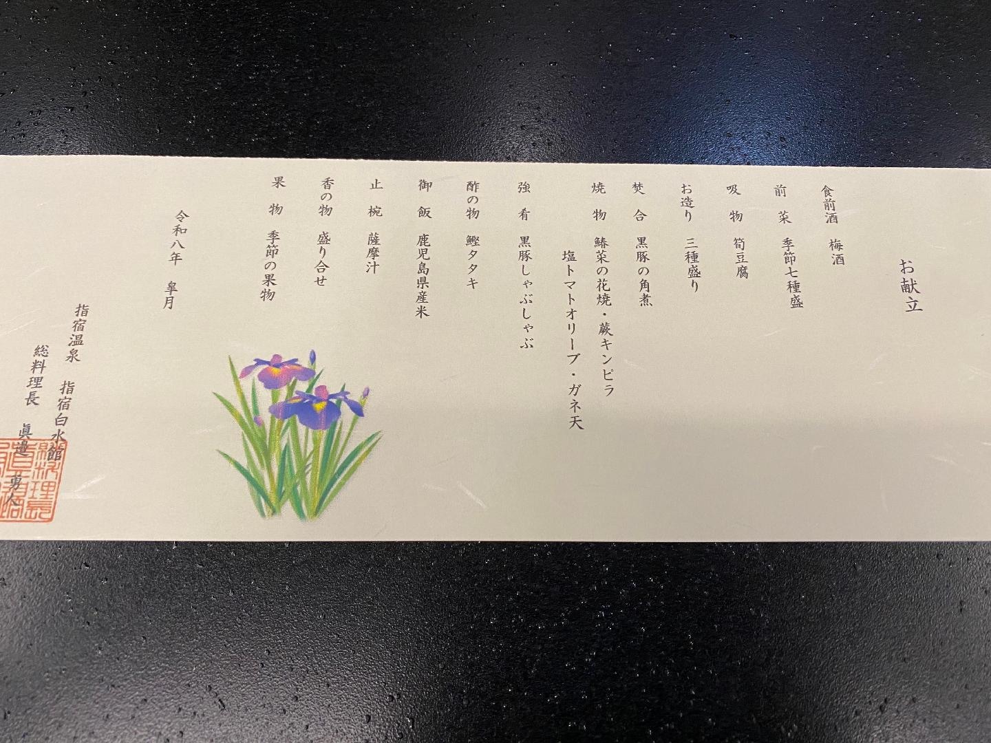 5B9620AB-A41E-4DA3-8C96-372A48E3D230.jpeg