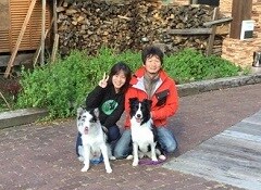 We are a wandering family.