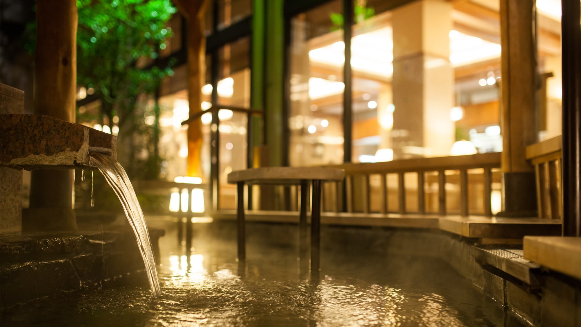 Footbath light up