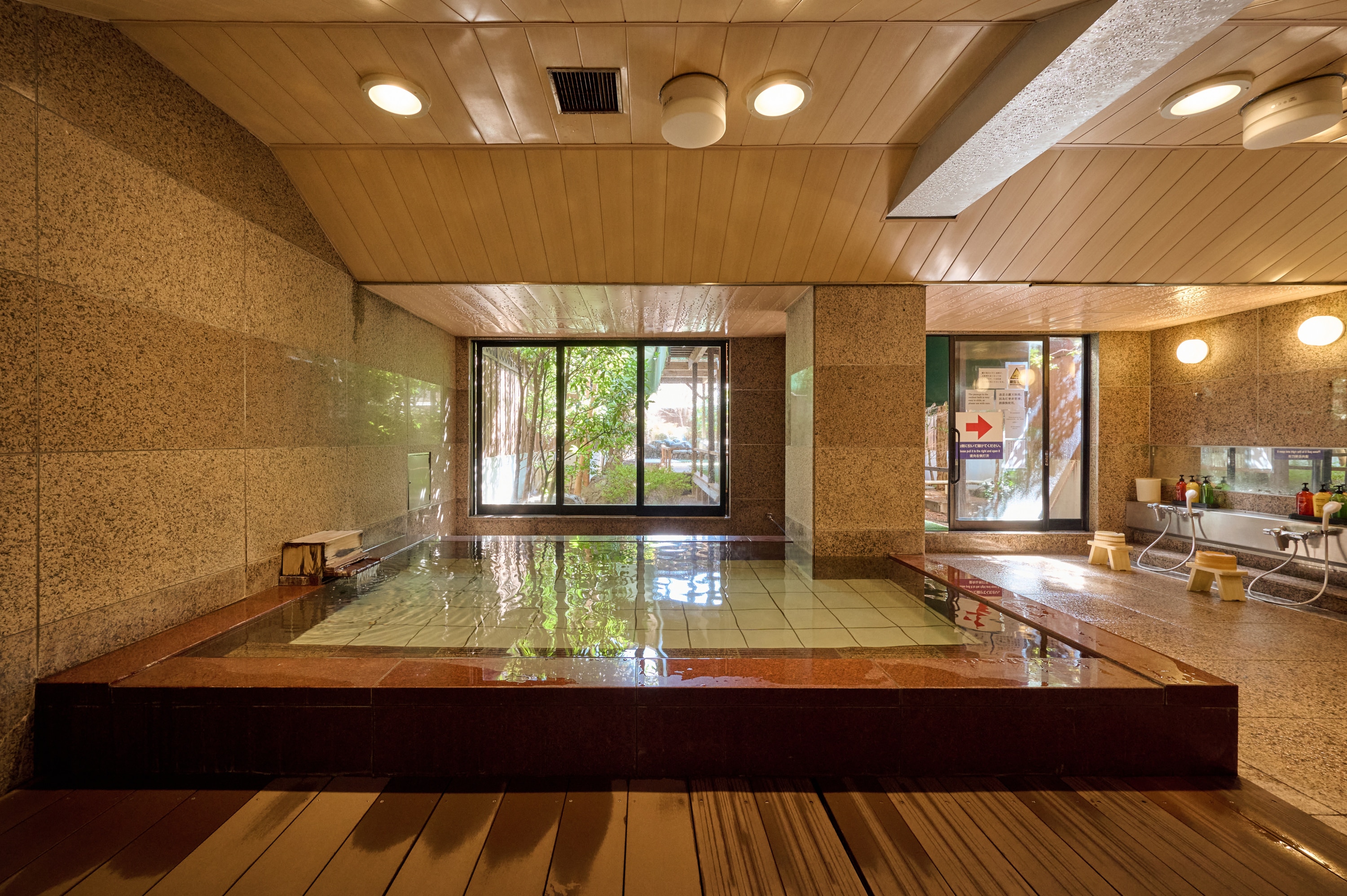 ห้องอาบน้ำสาธารณะขนาดใหญ่ ห้องอาบน้ำในร่ม 2