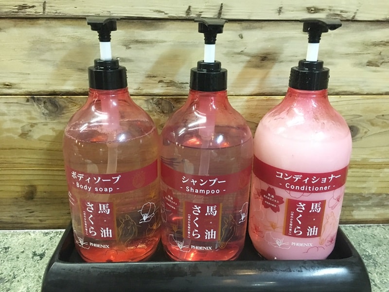 Bath shampoo "Horse oil Sakura series"