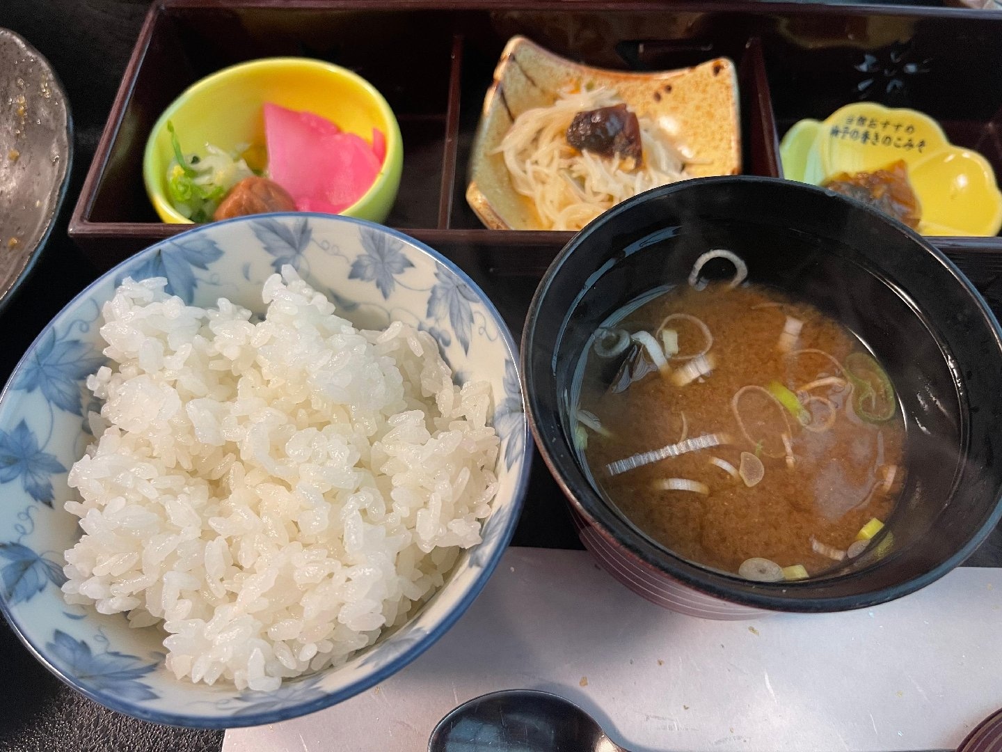 IMG_1990.jpeg