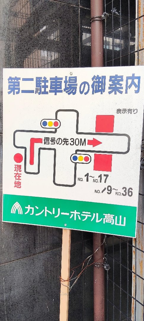 6536.jpg