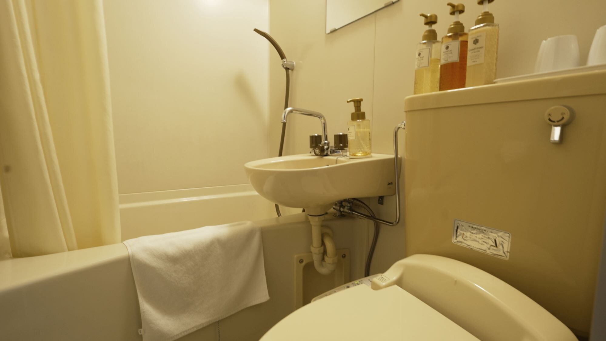 kamar mandi unit