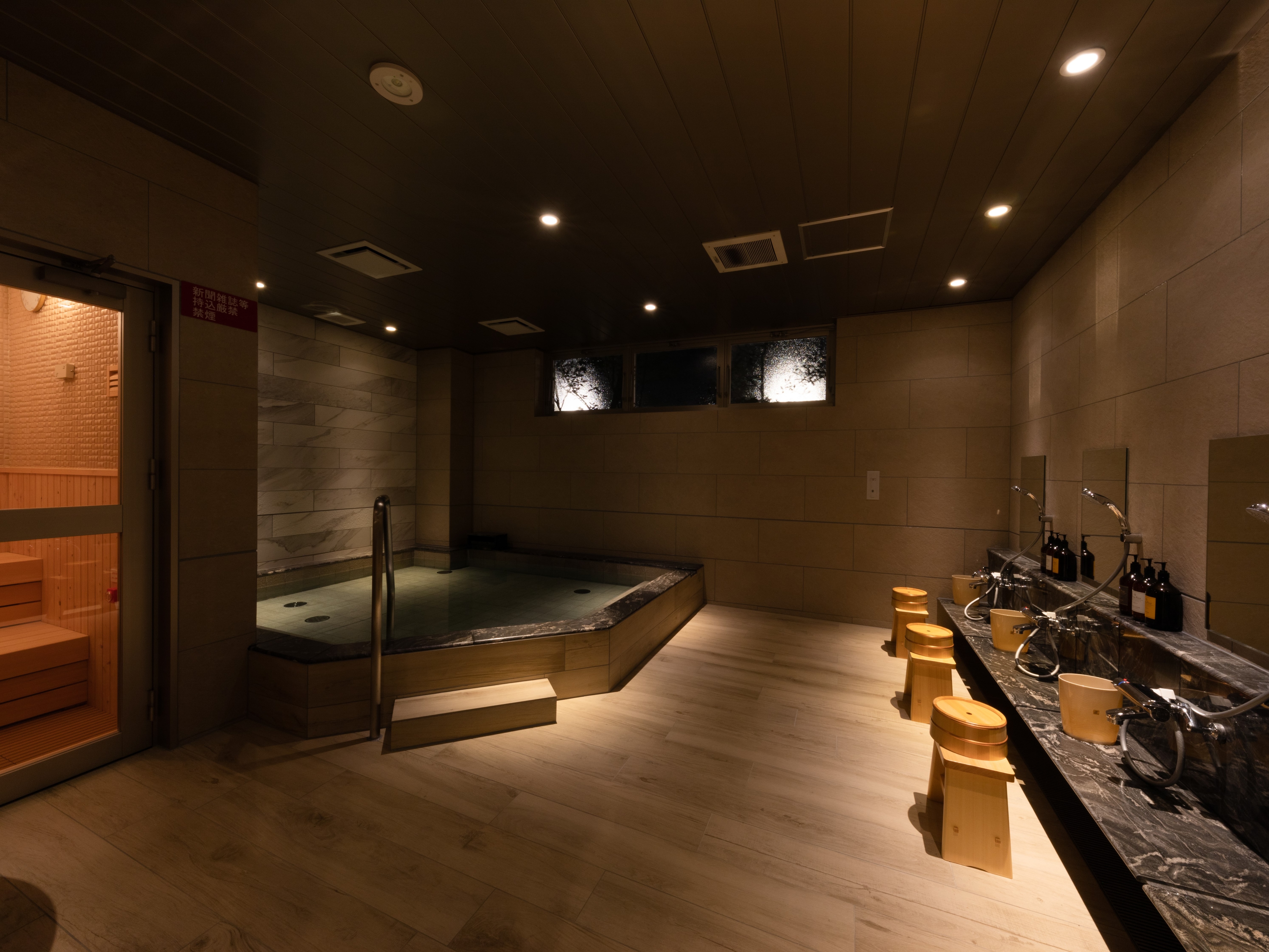 Large communal bath